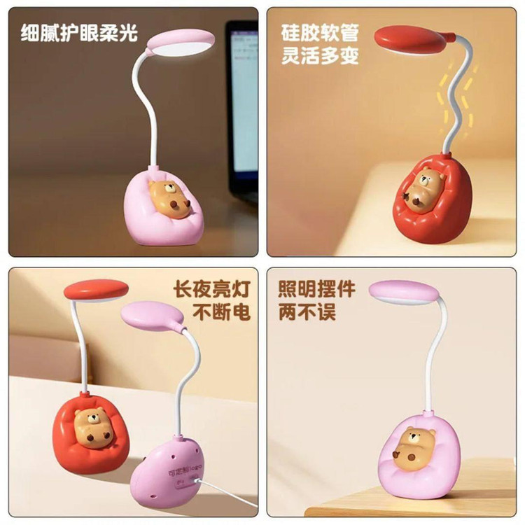 چراغ خواب عروسکی فانتزی طرح کاپی بارا