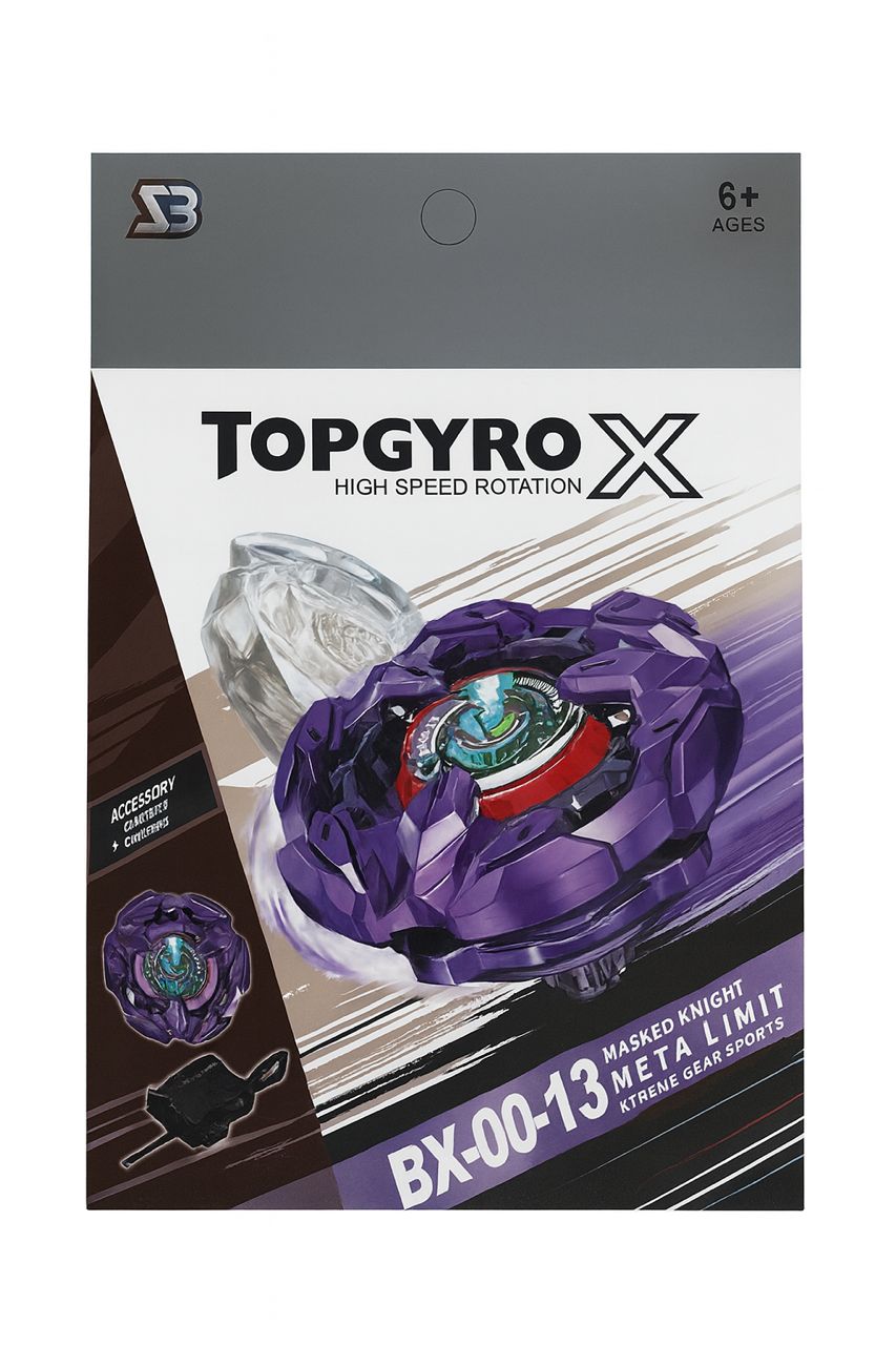 فرفره انفجاری فصل X8 مدل BEYBLADE X BX-00-13