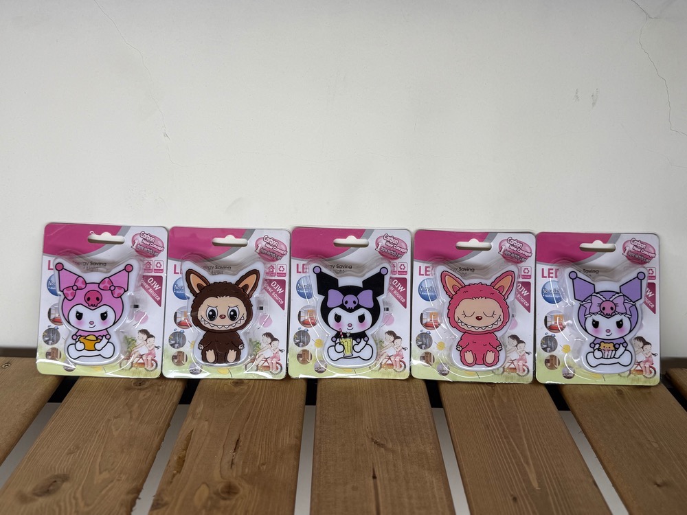 چراغ  شب خواب کرومی و لبوبو دیواری