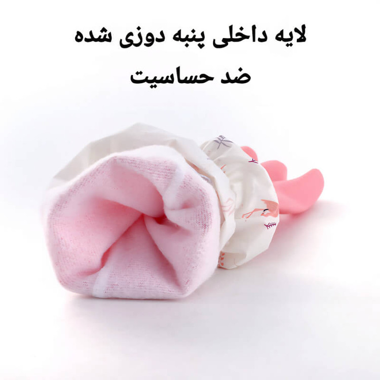دستکش ظرفشویی و نظافت ساق بلند داخل پارچه