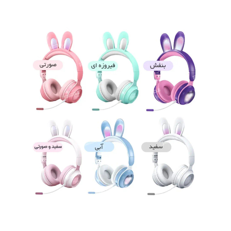 هدفون و هدست بلوتوثی میکروفون دار مدل KE-11 طرح Rabbit