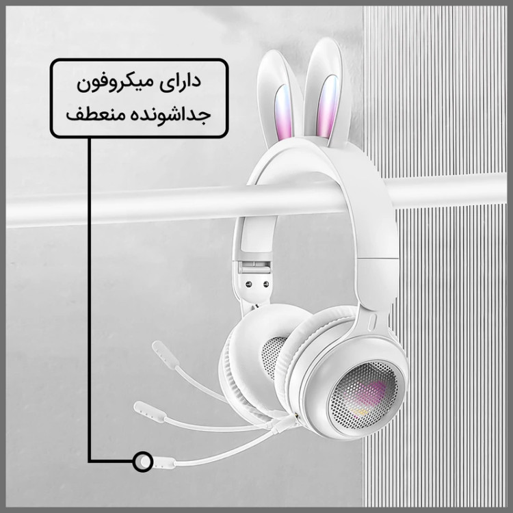 هدفون و هدست بلوتوثی میکروفون دار مدل KE-11 طرح Rabbit