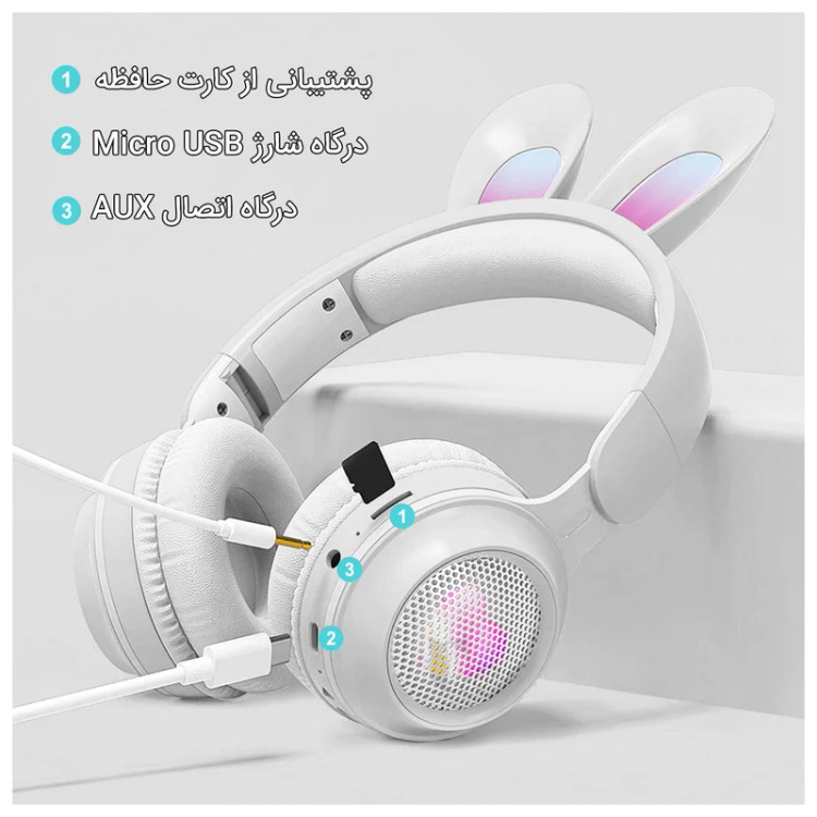 هدفون و هدست بلوتوثی میکروفون دار مدل KE-11 طرح Rabbit