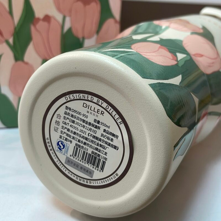 تراول ماگ فلاسکی برند دیلر مدل گل لاله | DILLER Vacuum Insulated Water Bottle